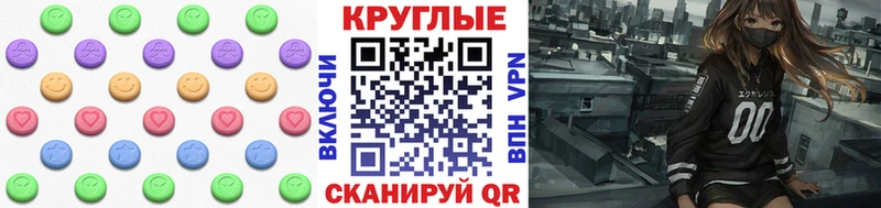 Экстази DUBAI  Мурино 