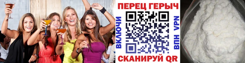 Героин афганец  где купить   кракен tor  Мурино 