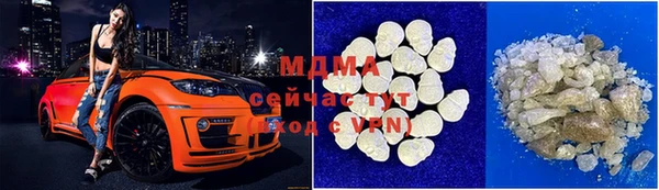 дживик Медногорск