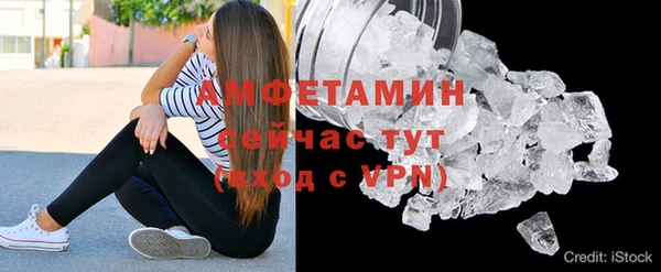 MDMA Магас