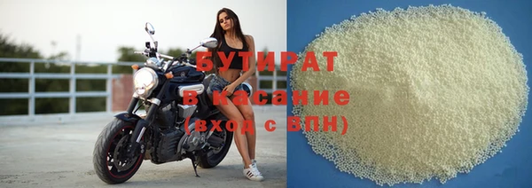 каннабис Мегион