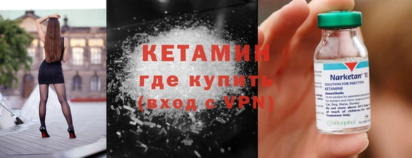 мефедрон мука Майский