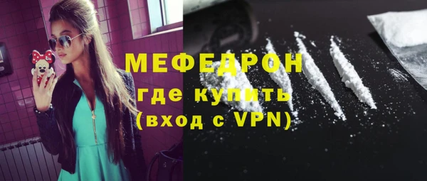 кокаин перу Медвежьегорск
