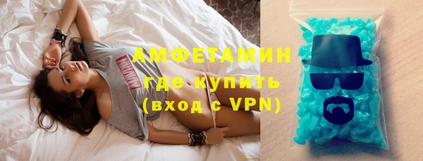 кокаин перу Медвежьегорск