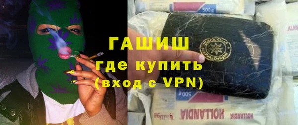 кокаин перу Медвежьегорск