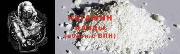 MDMA Магас