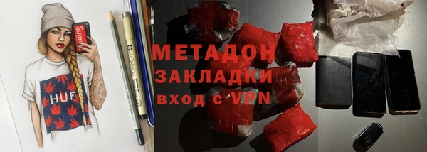 кокаин перу Медвежьегорск