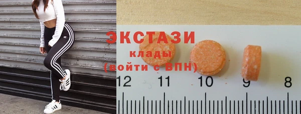 кокаин перу Медвежьегорск