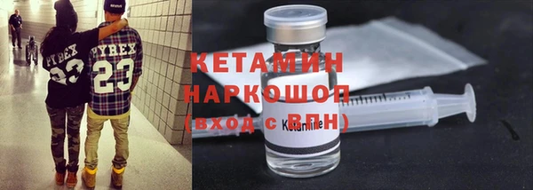 кокаин перу Медвежьегорск