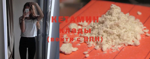ГАЛЛЮЦИНОГЕННЫЕ ГРИБЫ Магадан