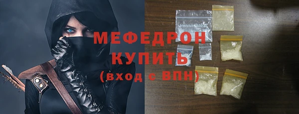 СК Михайловск
