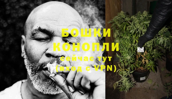 каннабис Мегион