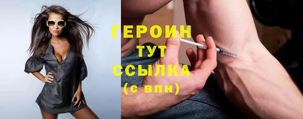 кокаин перу Медвежьегорск