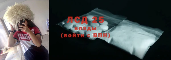 кокаин перу Медвежьегорск
