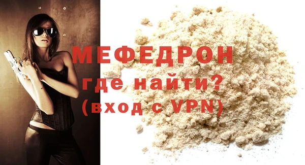 ГАЛЛЮЦИНОГЕННЫЕ ГРИБЫ Магадан