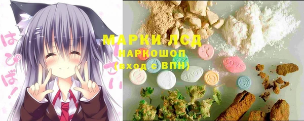 MDMA Магас