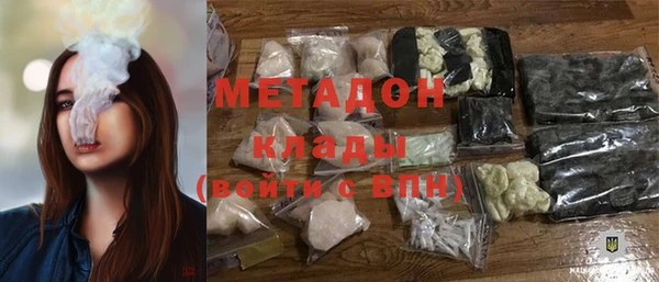 кокаин перу Медвежьегорск