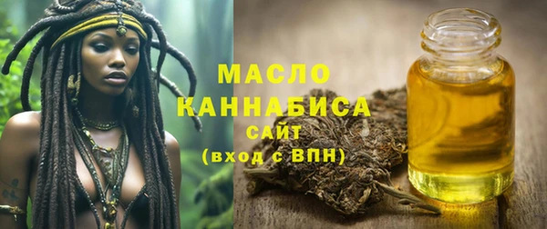 дживик Медногорск