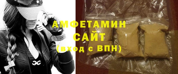 кокаин перу Медвежьегорск