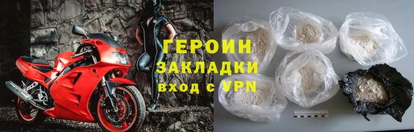 дживик Медногорск