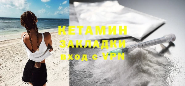 каннабис Мегион