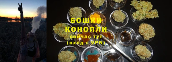 MDMA Магас