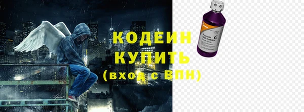 дживик Медногорск