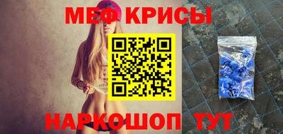 альфа пвп VHQ Аргун