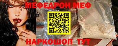 марки lsd Апрелевка