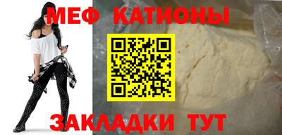 прущие грибы Заволжье