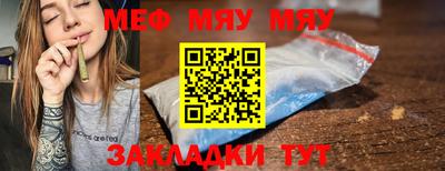 марки lsd Апрелевка