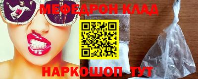 Альфа ПВП Заводоуковск