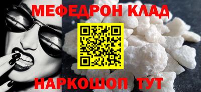 марки lsd Апрелевка