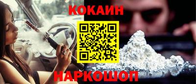 марки lsd Апрелевка