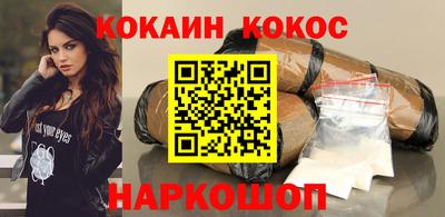 прущие грибы Заволжье