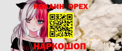 прущие грибы Заволжье