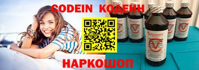 MDMA Жуковский
