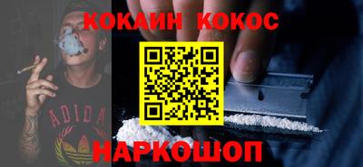 Альфа ПВП Заводоуковск