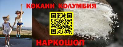 MDMA Жуковский