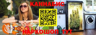 альфа пвп VHQ Аргун