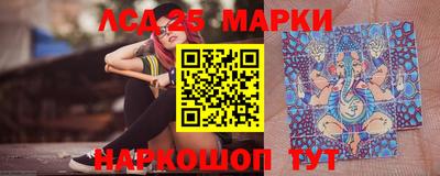 Альфа ПВП Заводоуковск