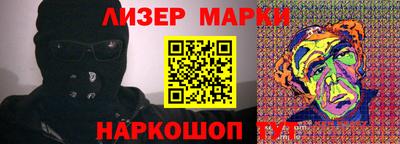 прущие грибы Заволжье