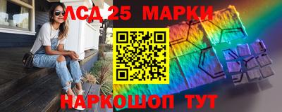 альфа пвп VHQ Аргун