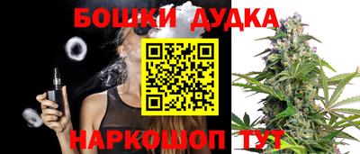 альфа пвп VHQ Аргун