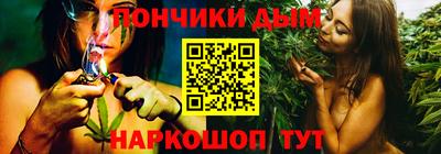 марки lsd Апрелевка