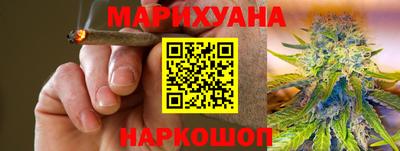 ALPHA-PVP Апшеронск