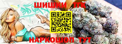 Альфа ПВП Заводоуковск