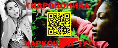 альфа пвп VHQ Аргун