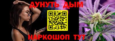 марки lsd Апрелевка