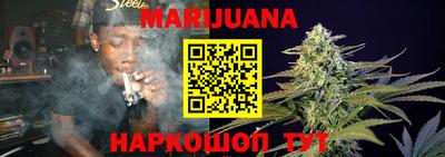 ALPHA-PVP Апшеронск